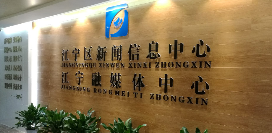 华巨电子新网站正式上线